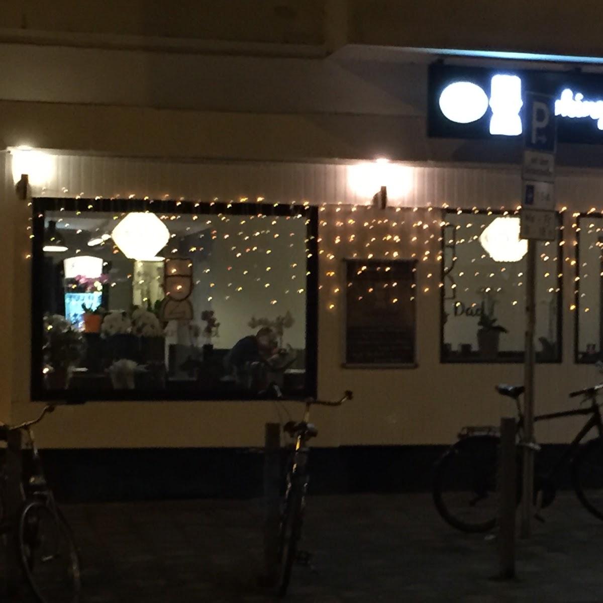 Restaurant "Cooking Dad" in Düsseldorf