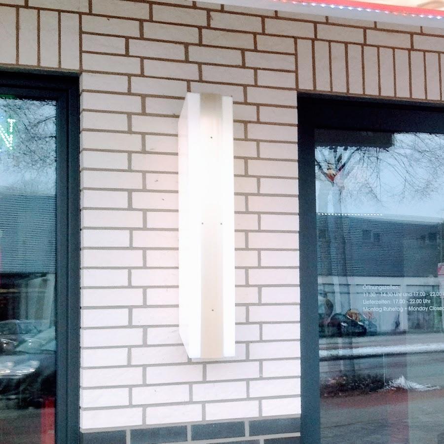 Restaurant "Asia Snack" in Paderborn