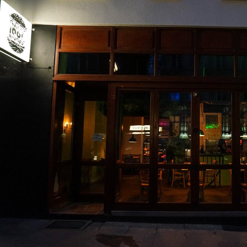 Restaurant "Grilly Idol" in Hamburg