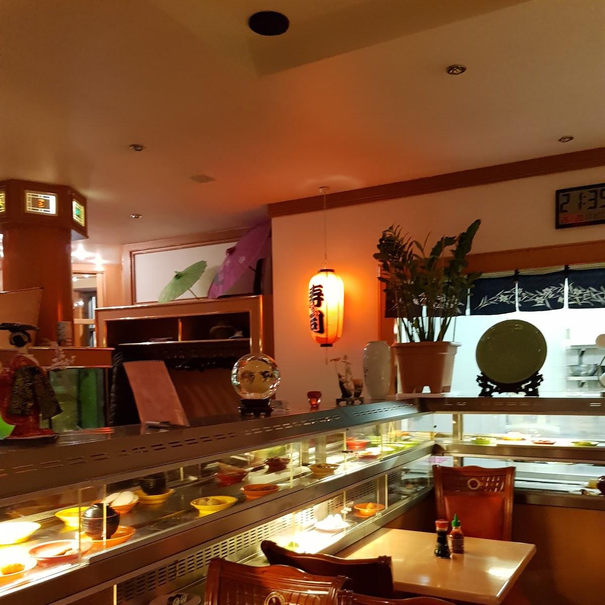 Restaurant "Restaurant Ginza Japan & China" in Reutlingen