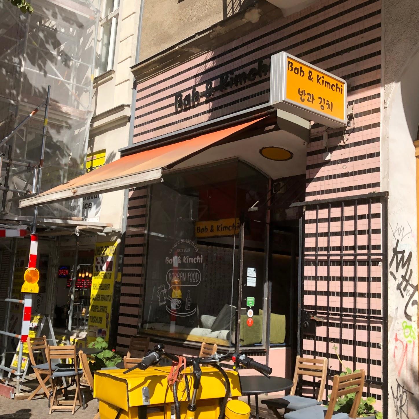 Restaurant "Bab & Kimchi" in Berlin