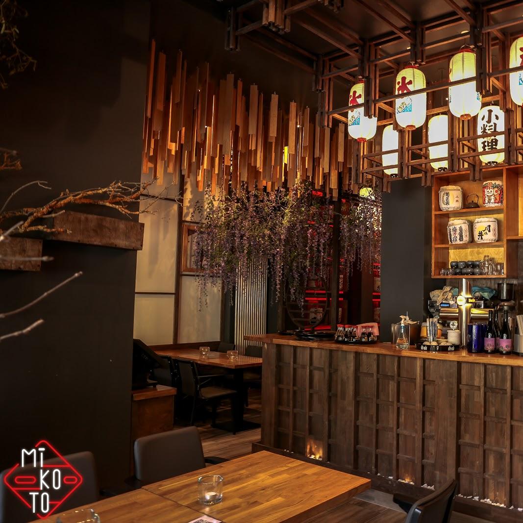 Restaurant "Mikoto Sushi - Kreuzberg" in Berlin