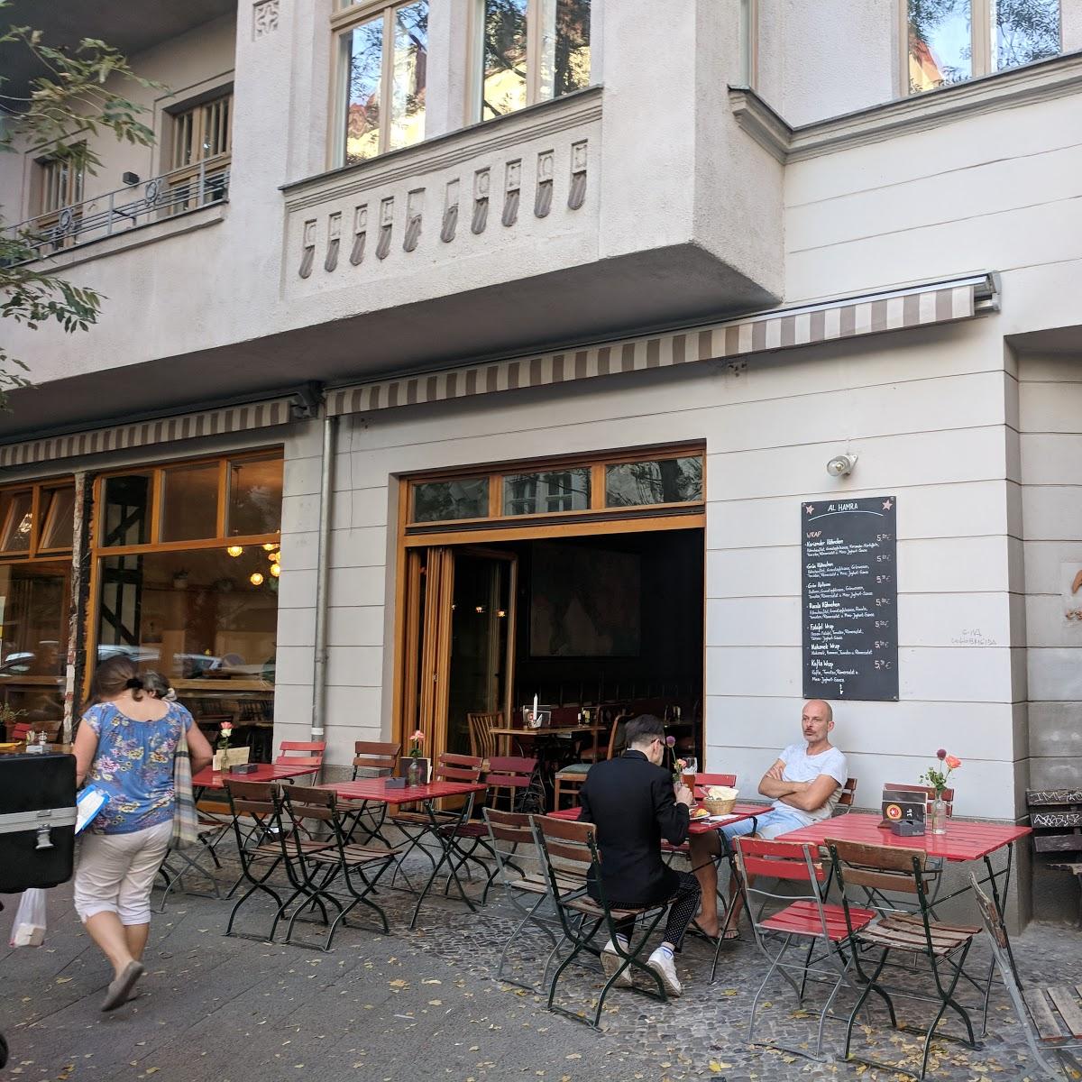 Restaurant "Al Hamra" in Berlin