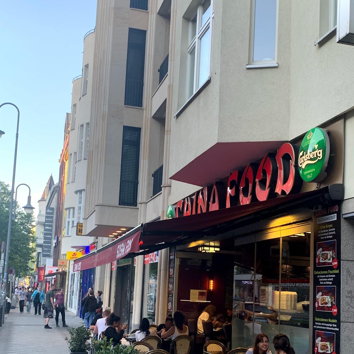 Restaurant "China Food Restaurant" in Berlin