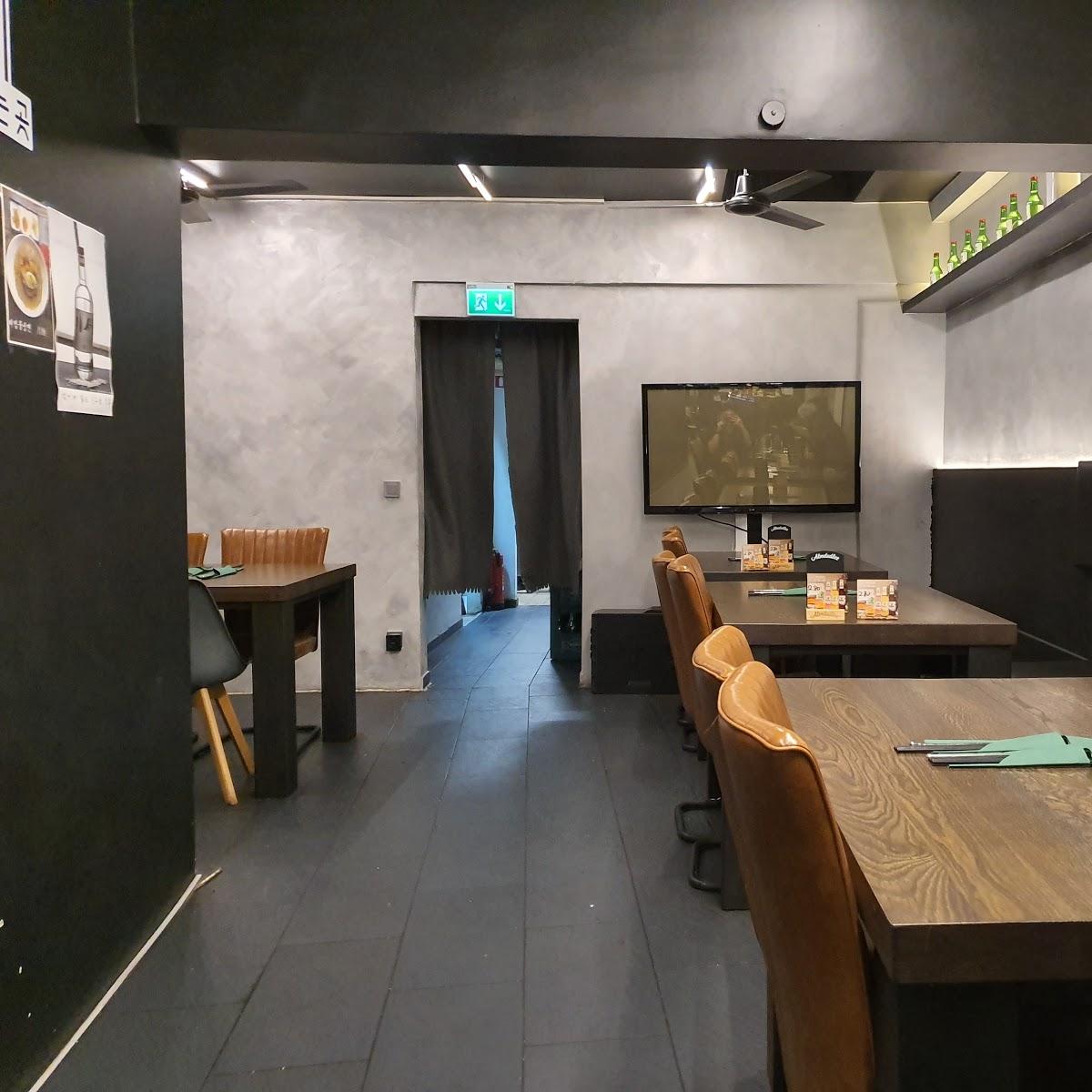 Restaurant "Chimac Plus" in Düsseldorf