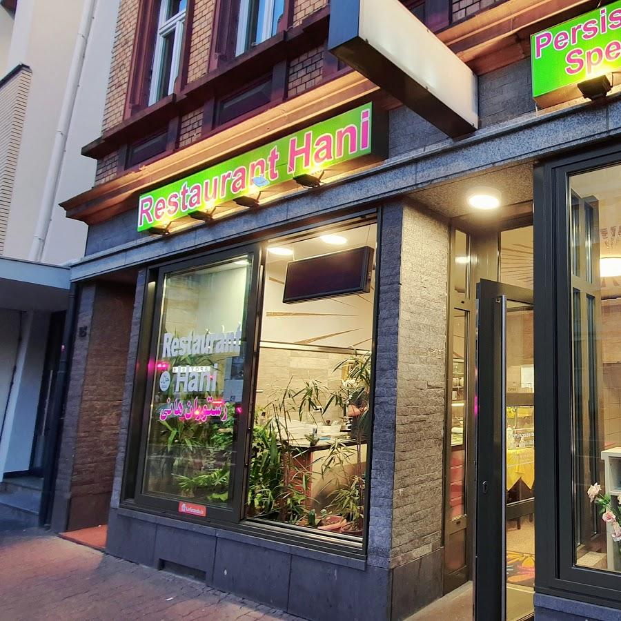 Restaurant "Restaurant Hani" in Frankfurt am Main