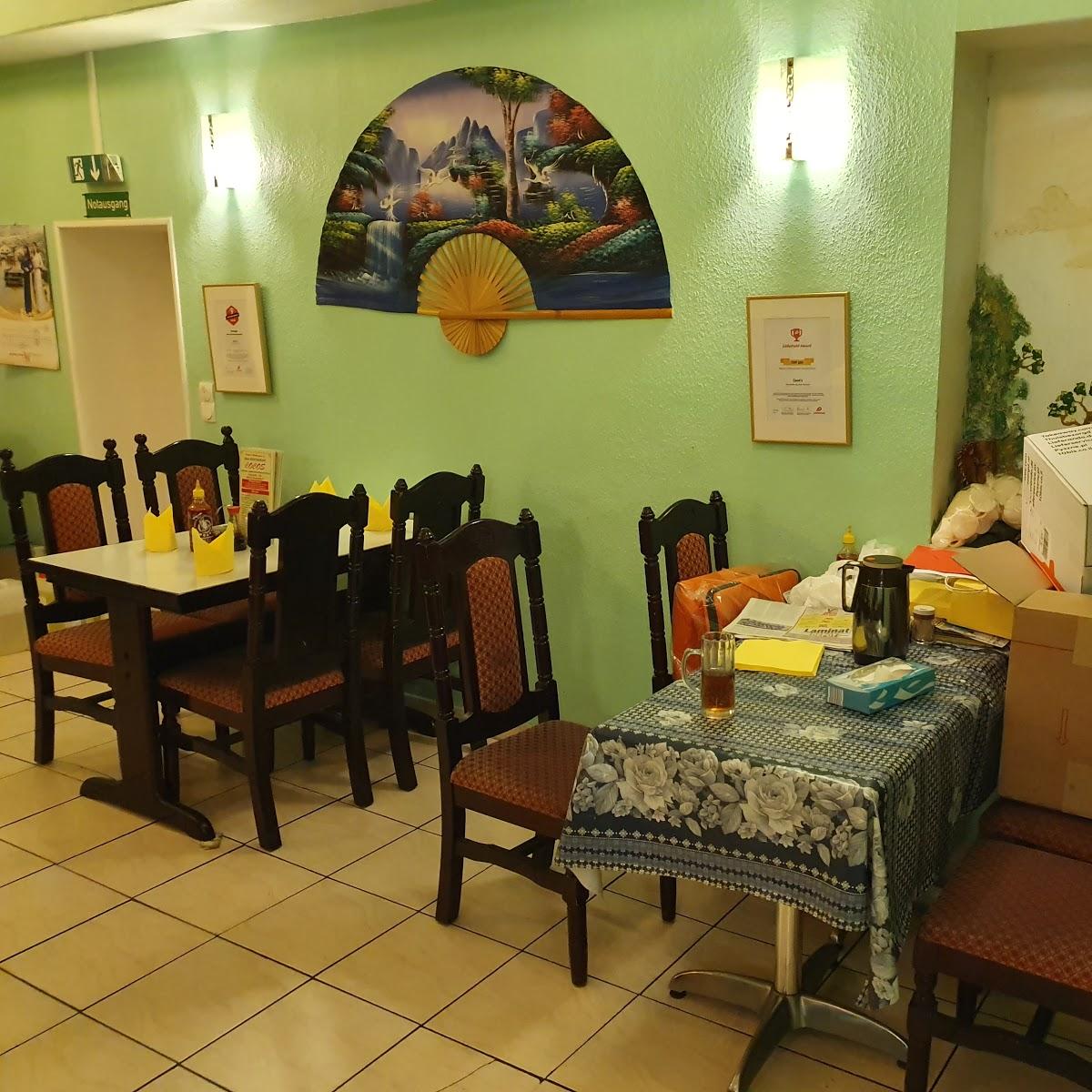 Restaurant "Cocos" in Düsseldorf