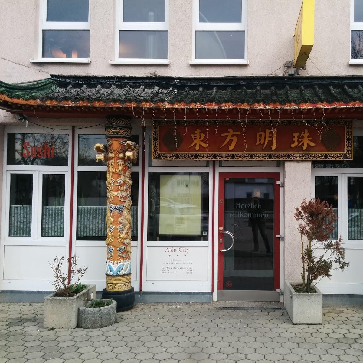 Restaurant "Restaurant Asia City" in Karlsfeld