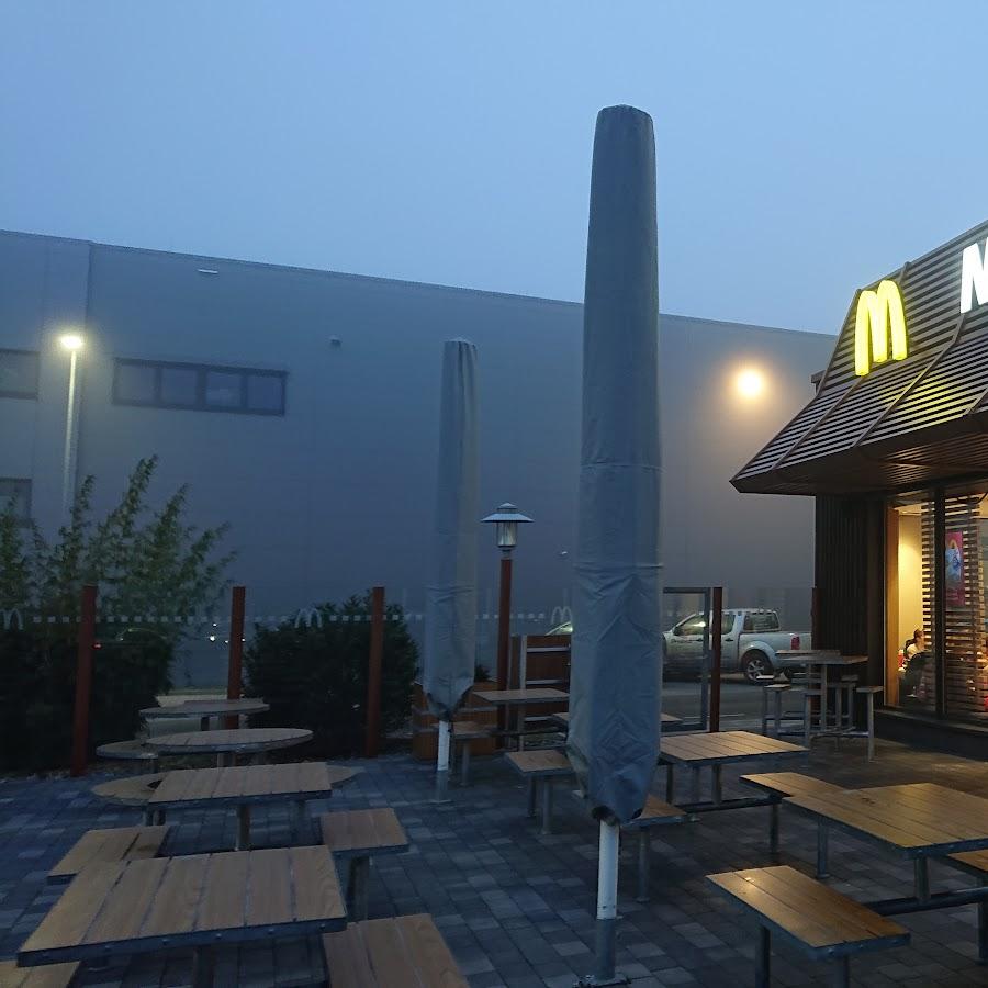 Restaurant "McDonald