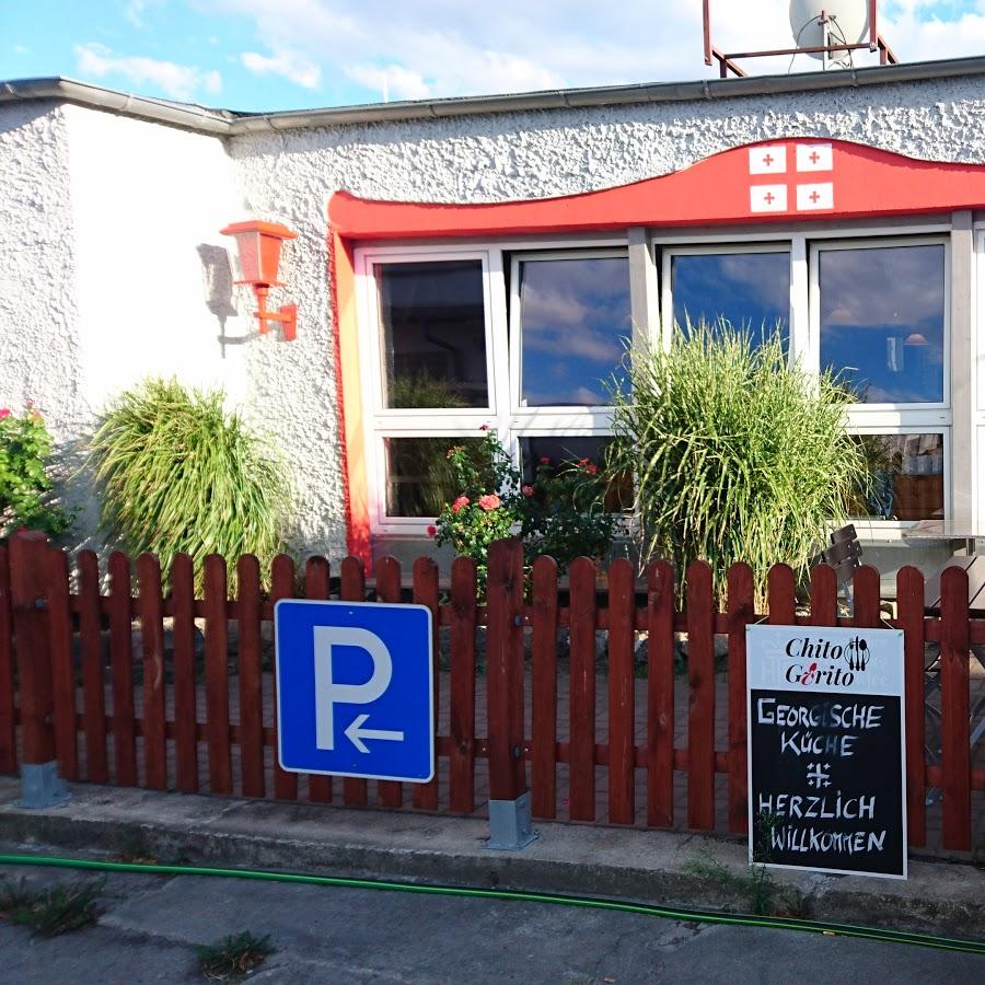 Restaurant "Chito Gvrito" in Leipzig