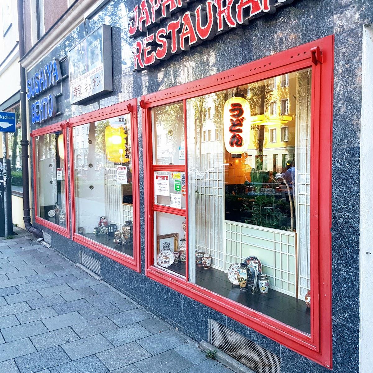Restaurant "Sushiya Bento - Sushi-Restaurant  - Japanisches Restaurant" in München