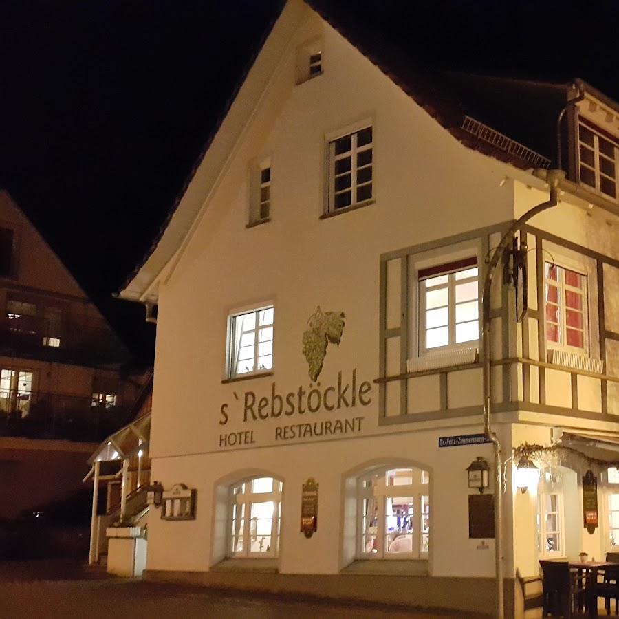 Restaurant "Hotel Restaurant Rebstöckle" in Hagnau am Bodensee