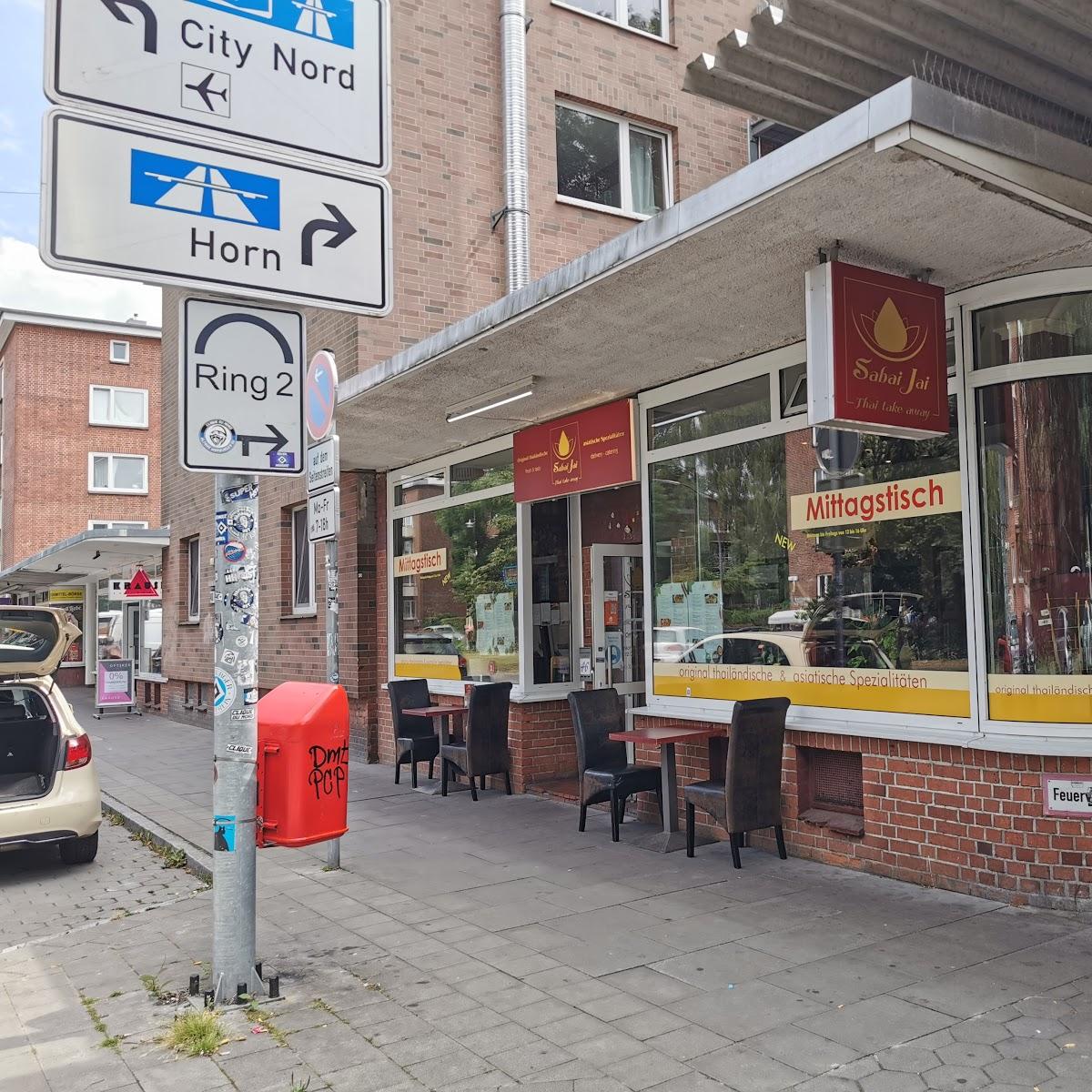 Restaurant "Sabai Jai" in Hamburg