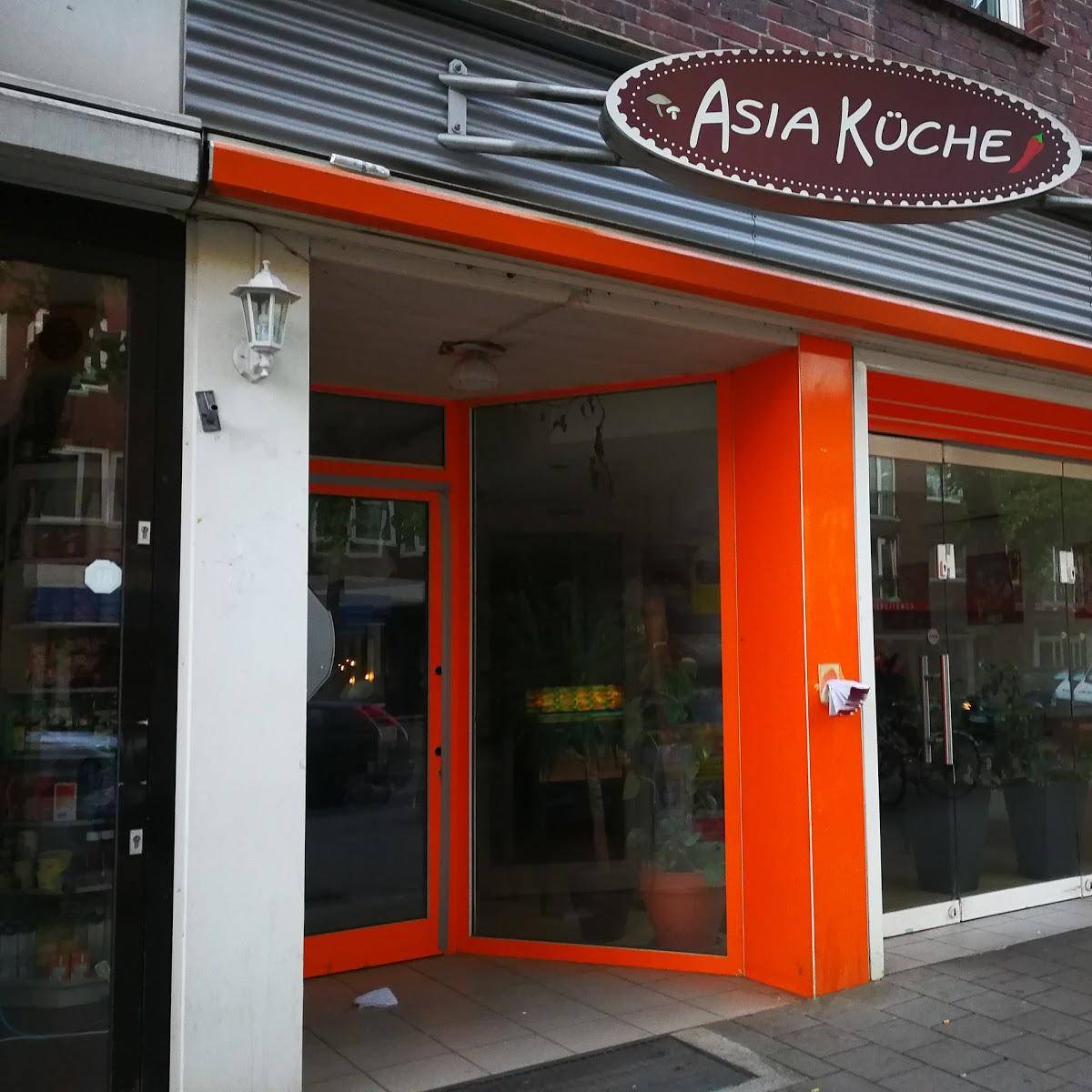 Restaurant "Asia Küche" in Münster