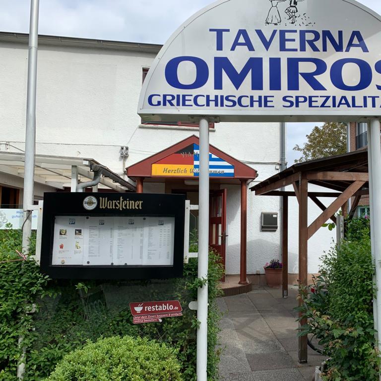 Restaurant "Taverna Omiros" in Hamburg