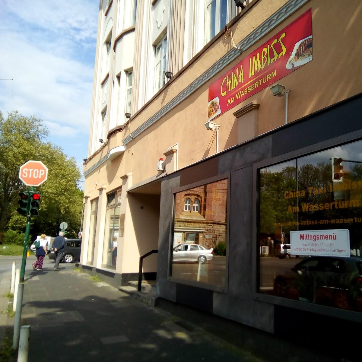 Restaurant "China Imbiss am Wasserturm" in Essen