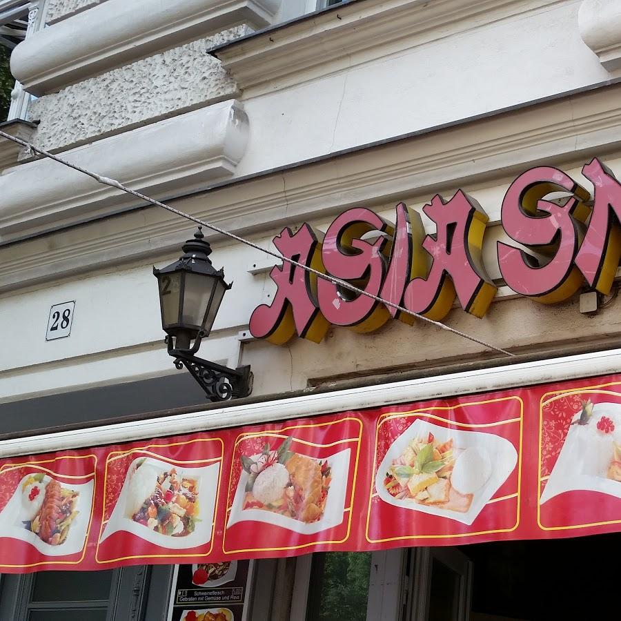 Restaurant "Asia Snack" in Berlin