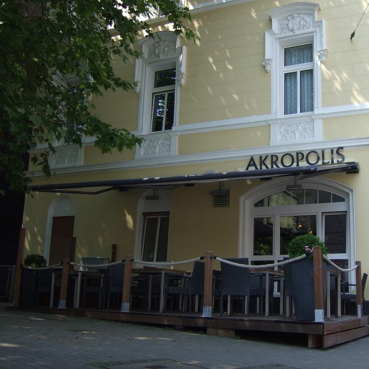 Restaurant "Akropolis" in Dortmund
