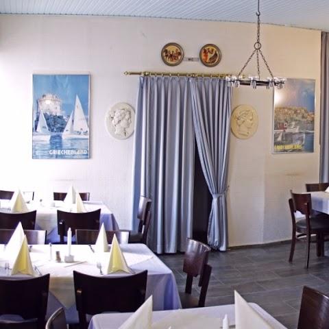 Restaurant "Restaurant Hellas" in Harrislee