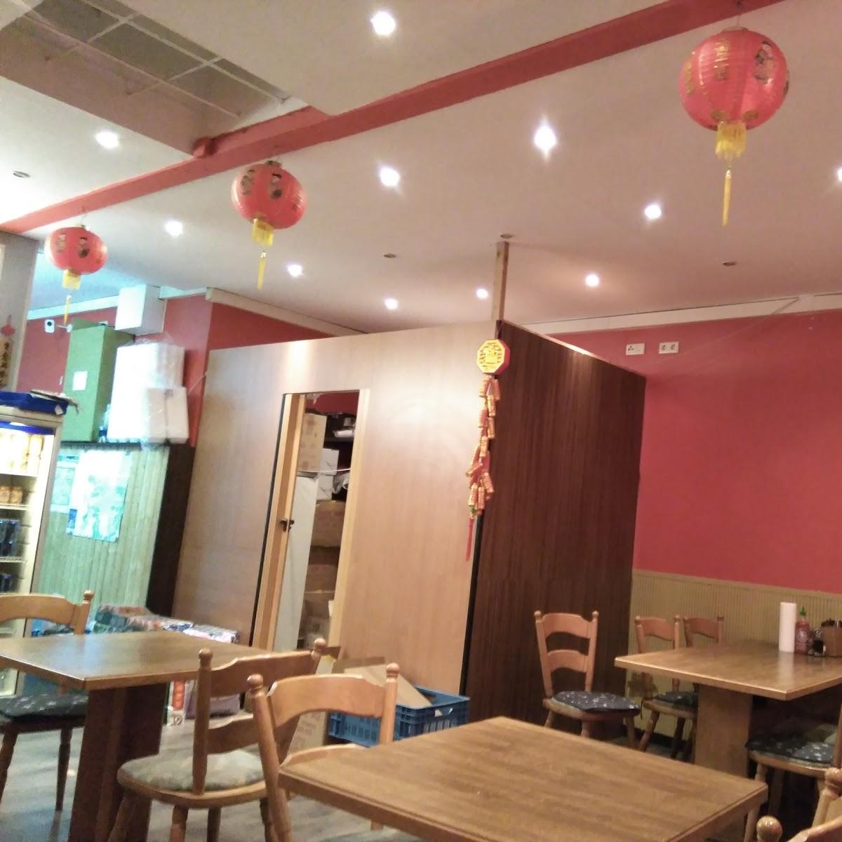 Restaurant "Asia Halal Wok Rüsselsheim" in Rüsselsheim am Main