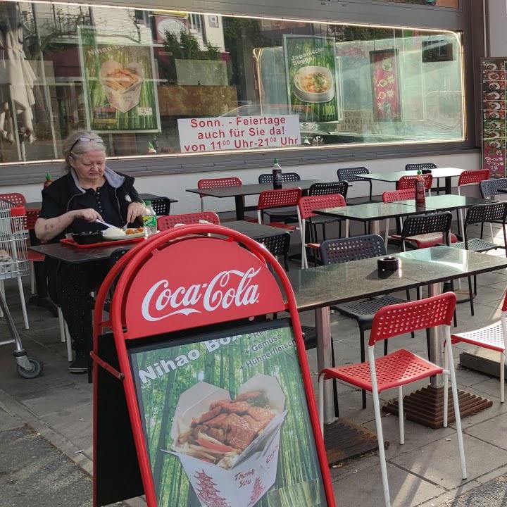 Restaurant "Want Asia" in Nürnberg