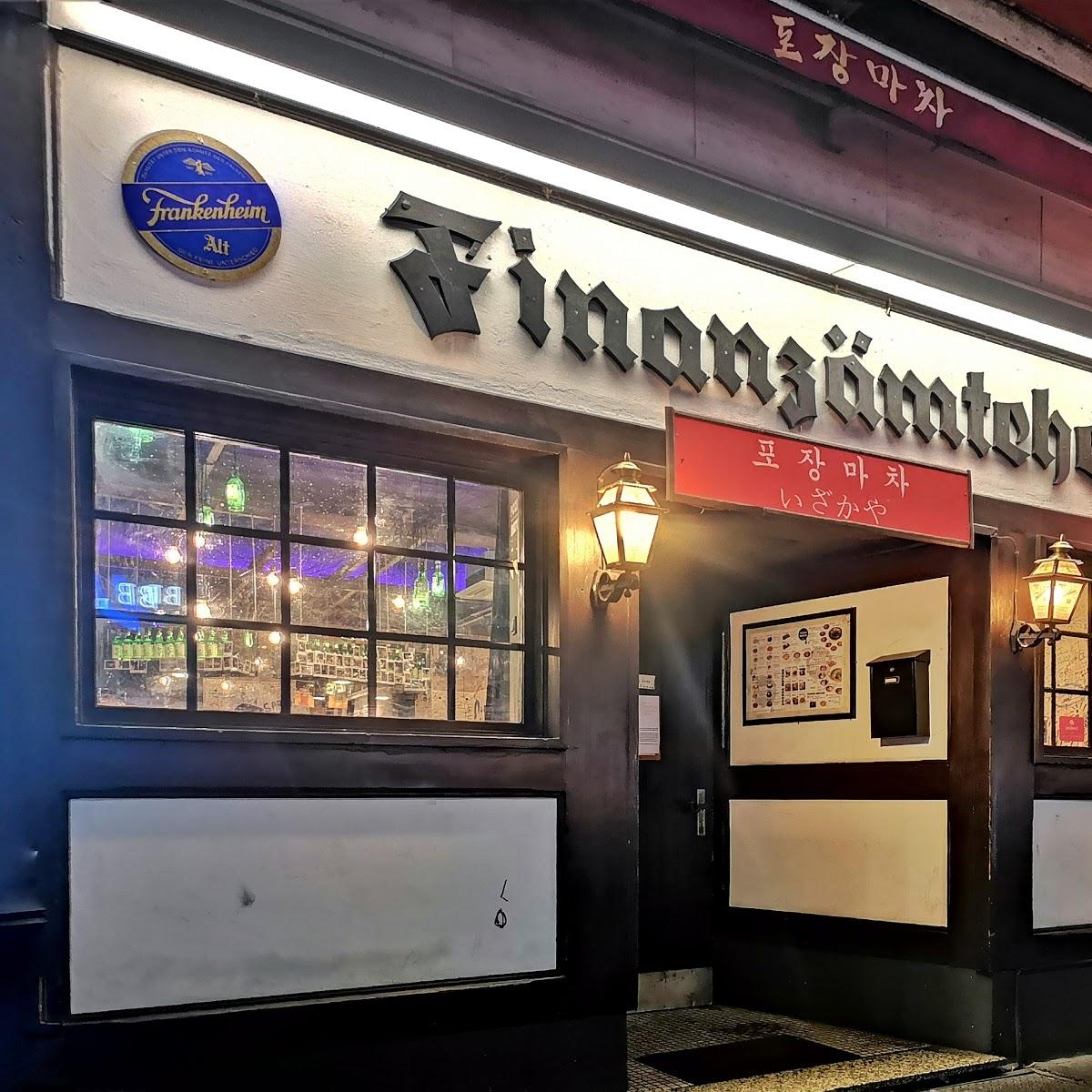 Restaurant "POZANGMATCHA" in Düsseldorf