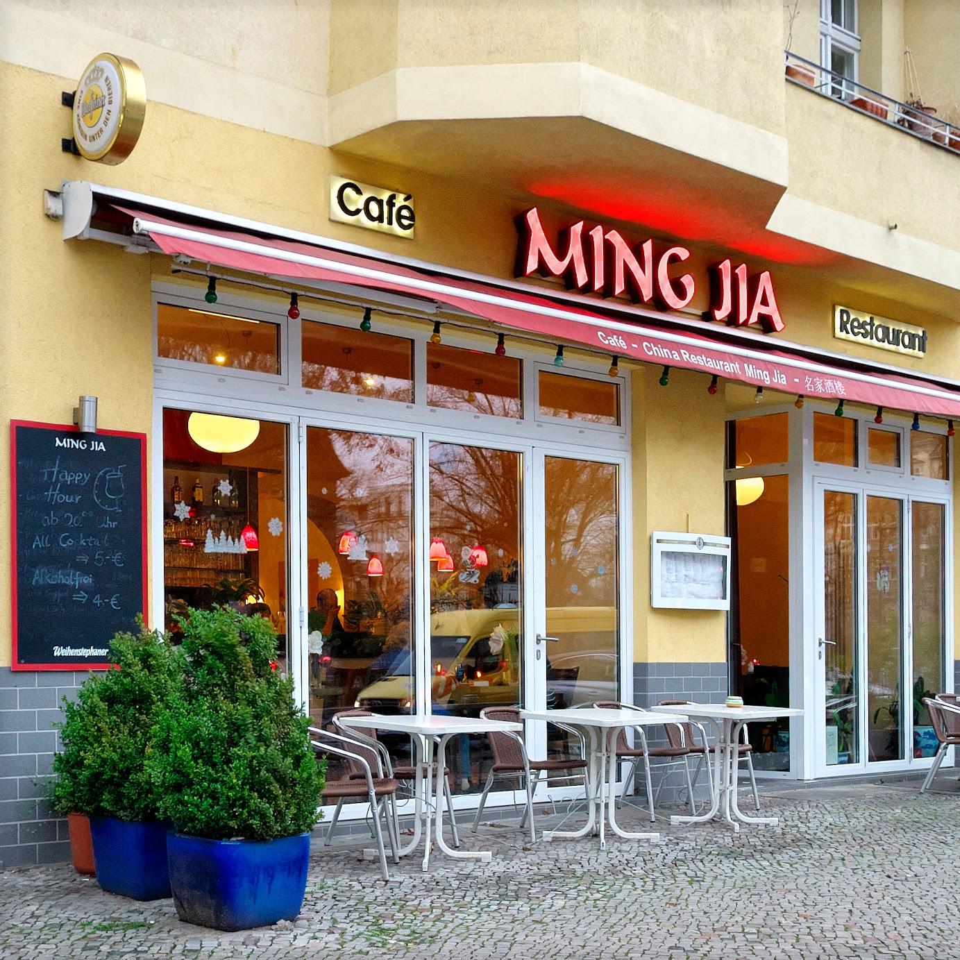 Restaurant "Ming Jia" in Berlin
