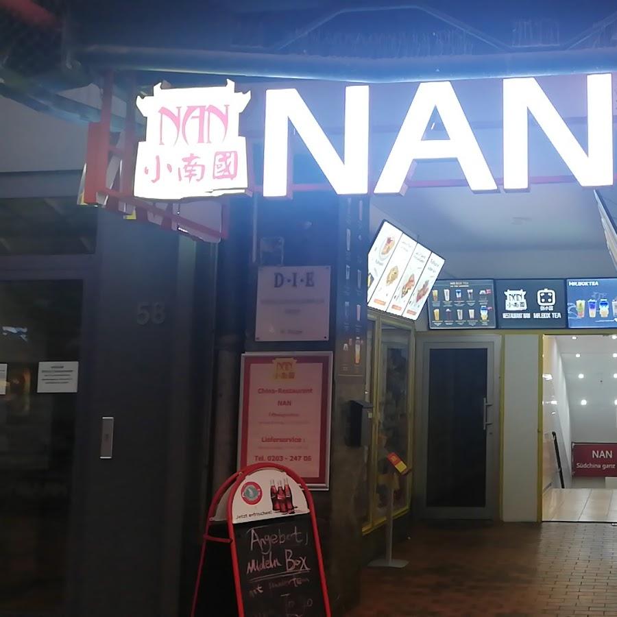 Restaurant "China-Restaurant Nan" in Duisburg