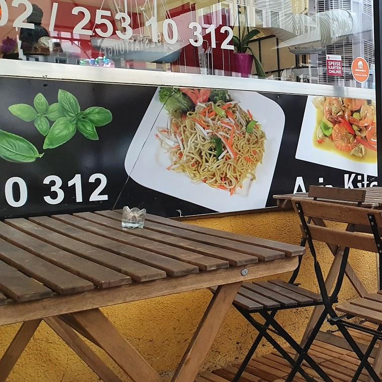 Restaurant "Mr. Sushi" in Wuppertal