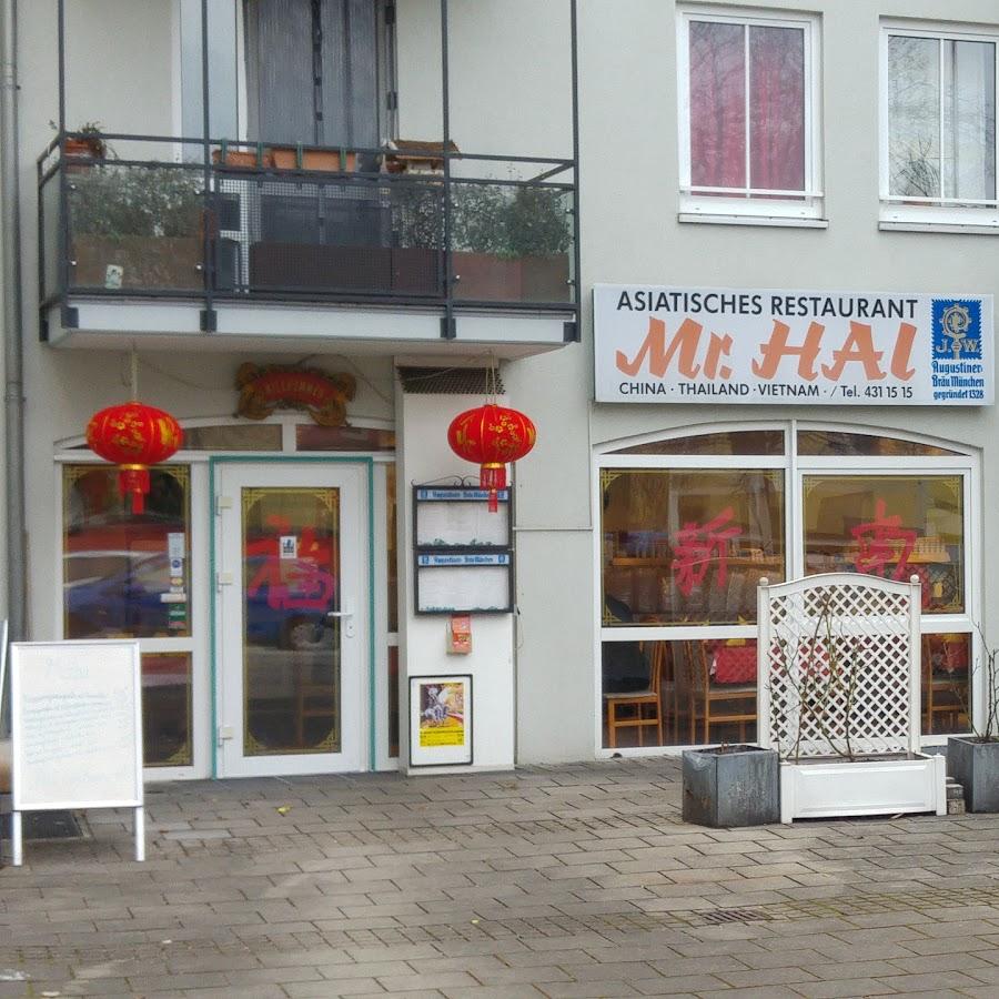 Restaurant "Restaurant Mr. Hai München" in München