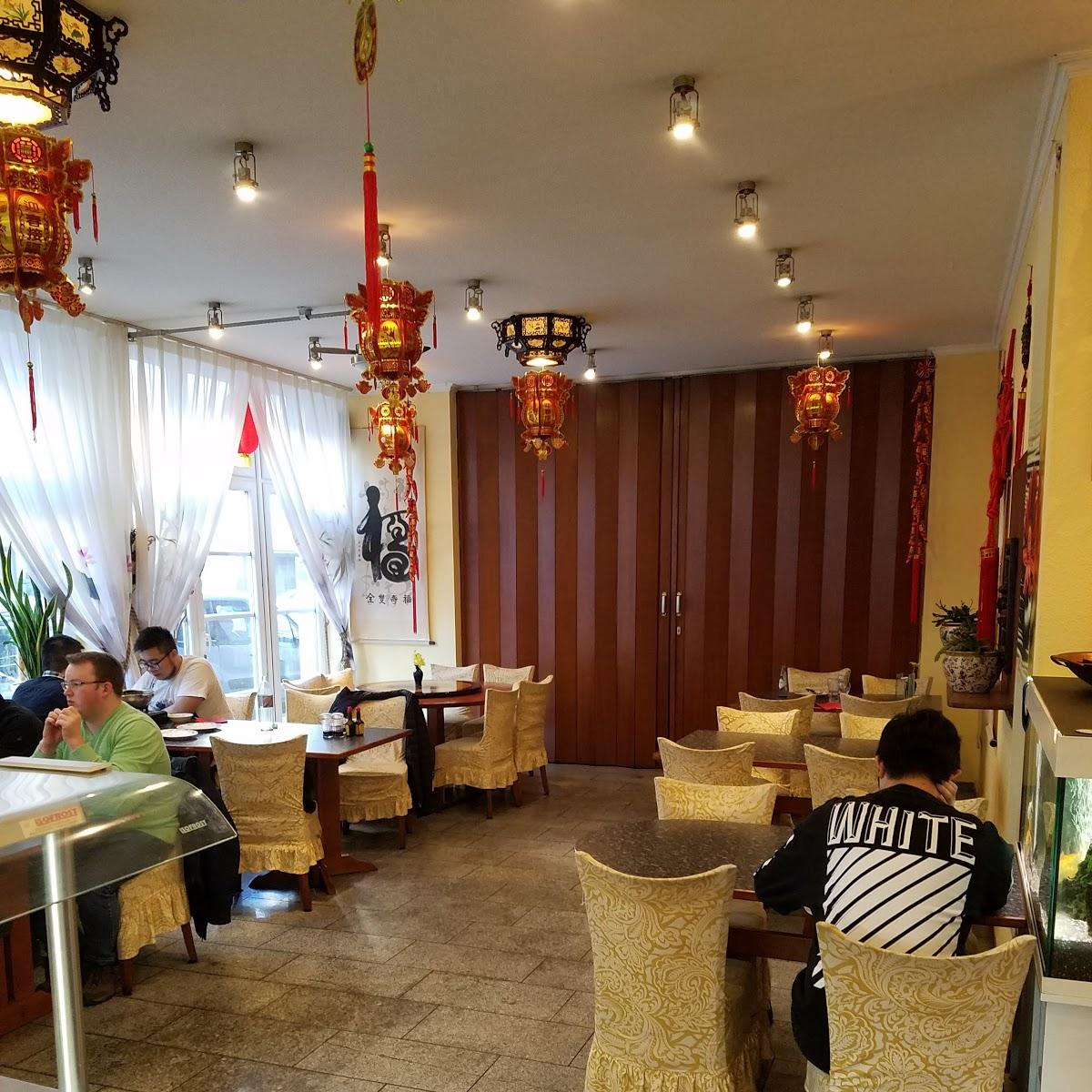 Restaurant "City Garden" in Aachen