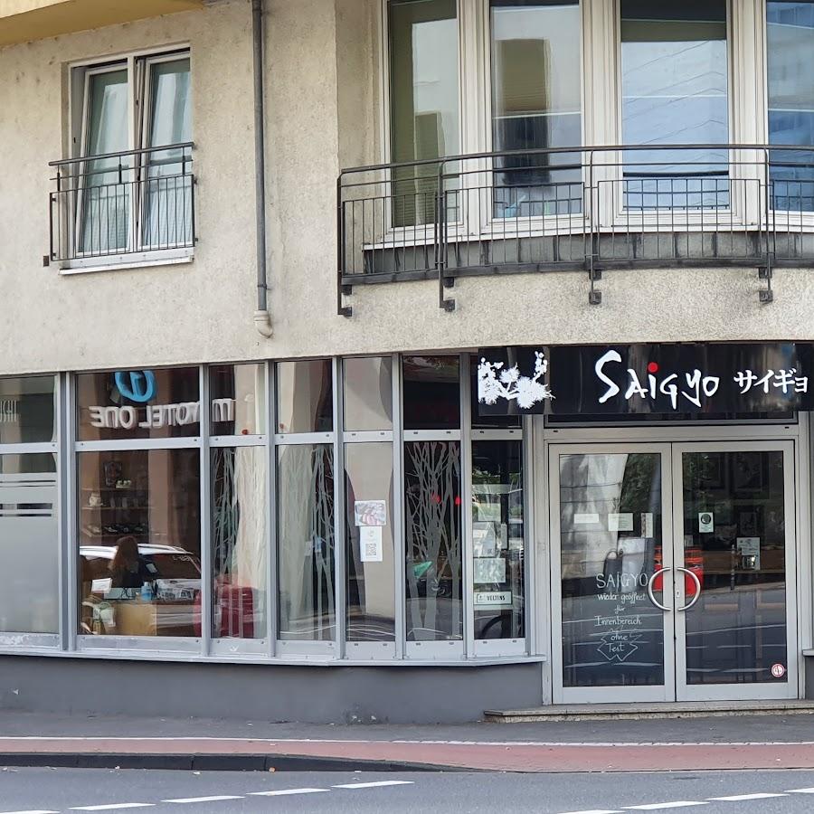 Restaurant "Saigyo" in Köln