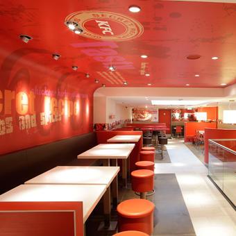 Restaurant "Kentucky Fried Chicken" in Düsseldorf