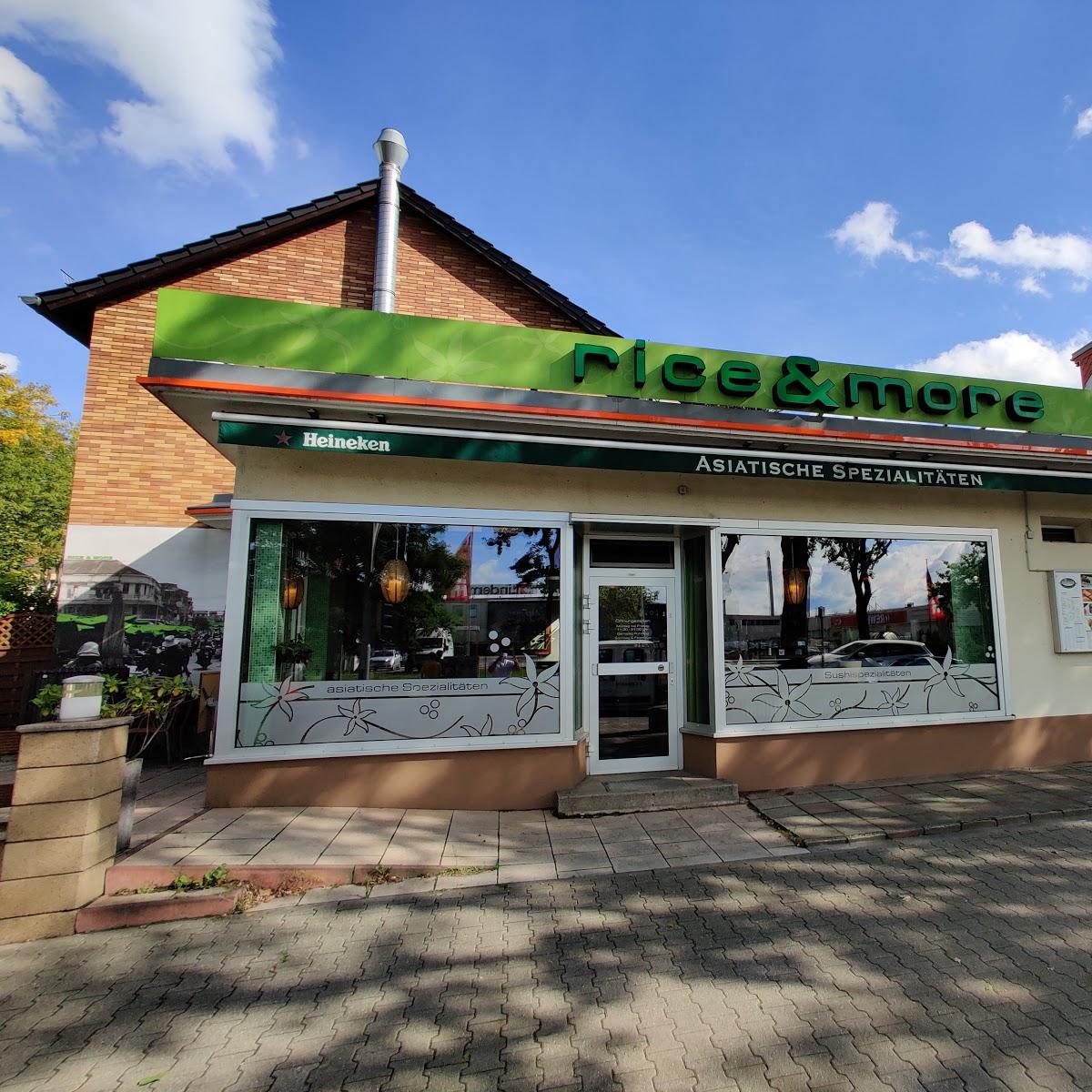 Restaurant "rice & more" in  Berlin