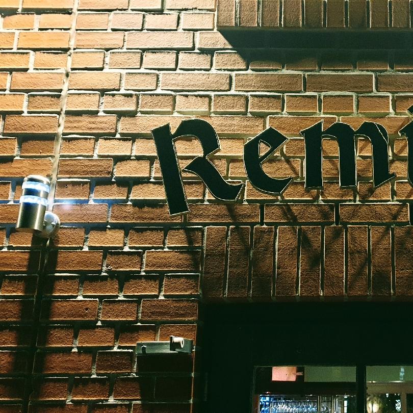 Restaurant "Remise No1" in  Berlin