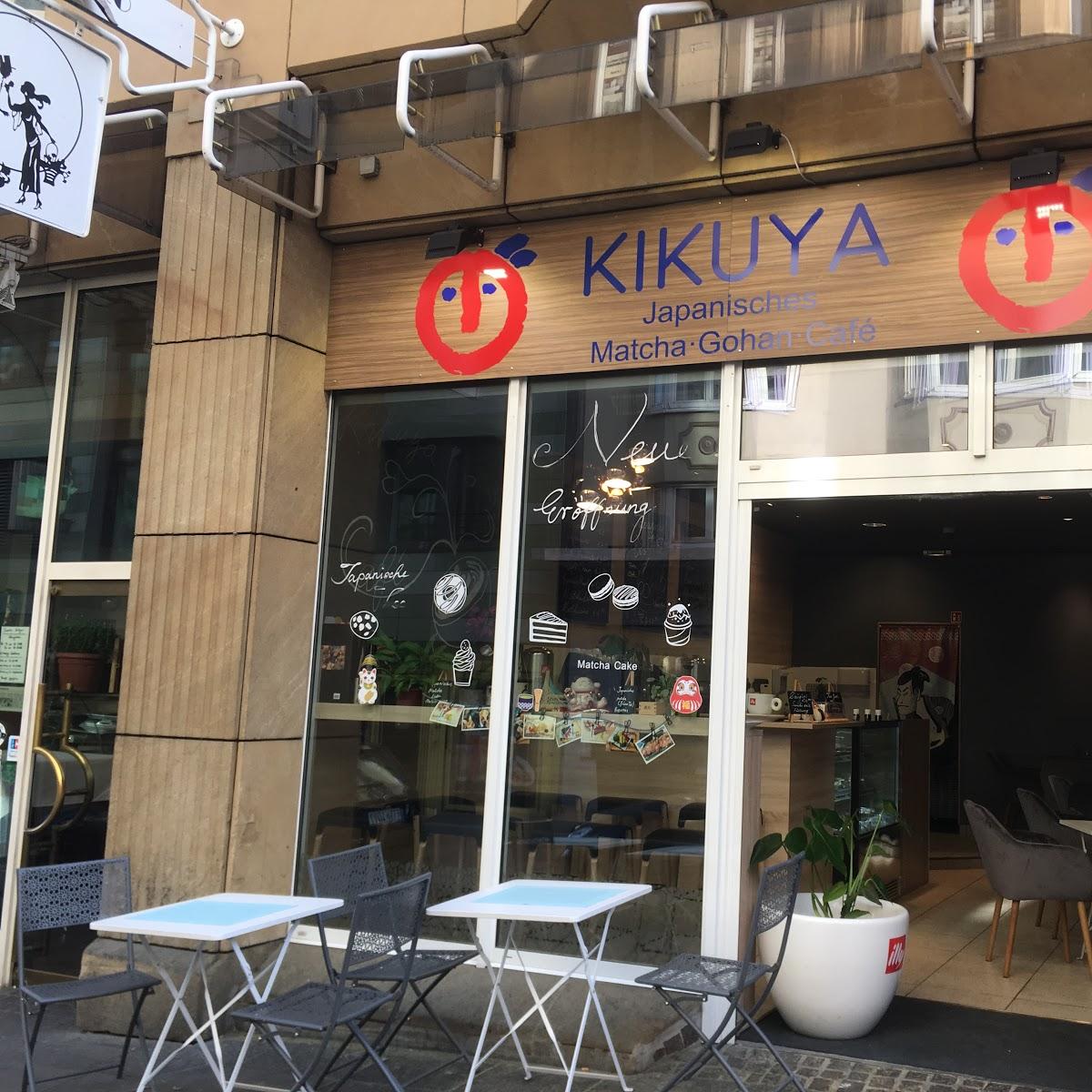 Restaurant "Kikuya Japanisch Restaurant" in Stuttgart