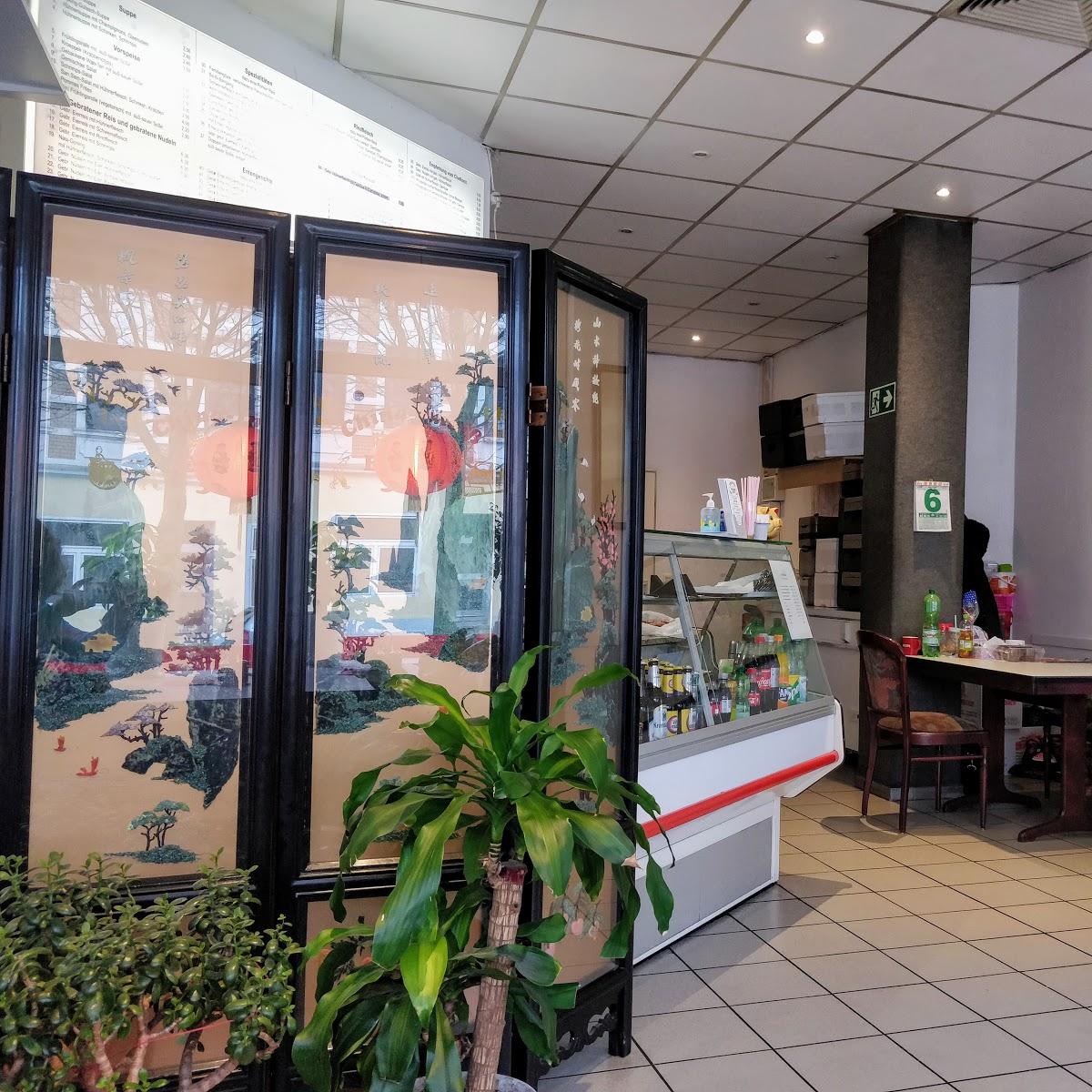 Restaurant "China Imbiss Express 3000" in Bochum