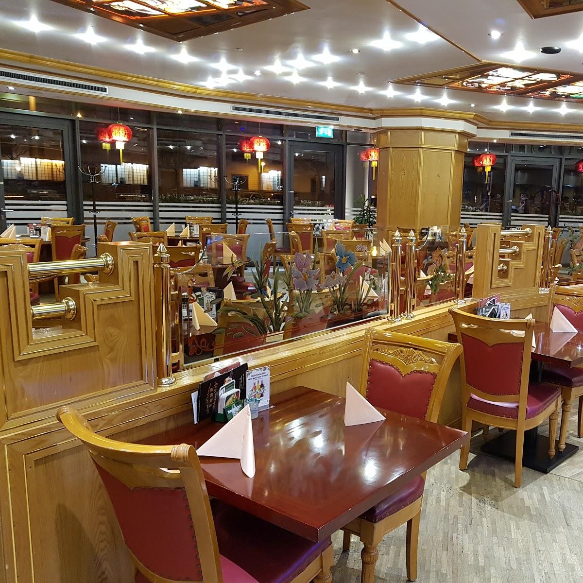 Restaurant "China City" in Karlsruhe