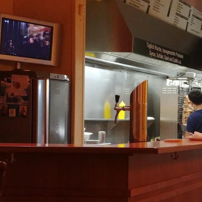 Restaurant "Babylon Grill - Türkische Spezialitäten" in Hamm