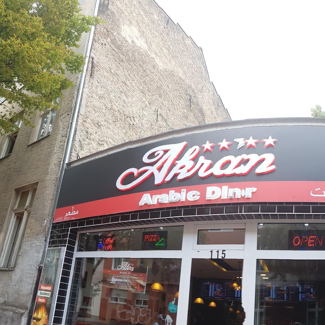 Restaurant "Arabic Diner AKRAM" in Berlin