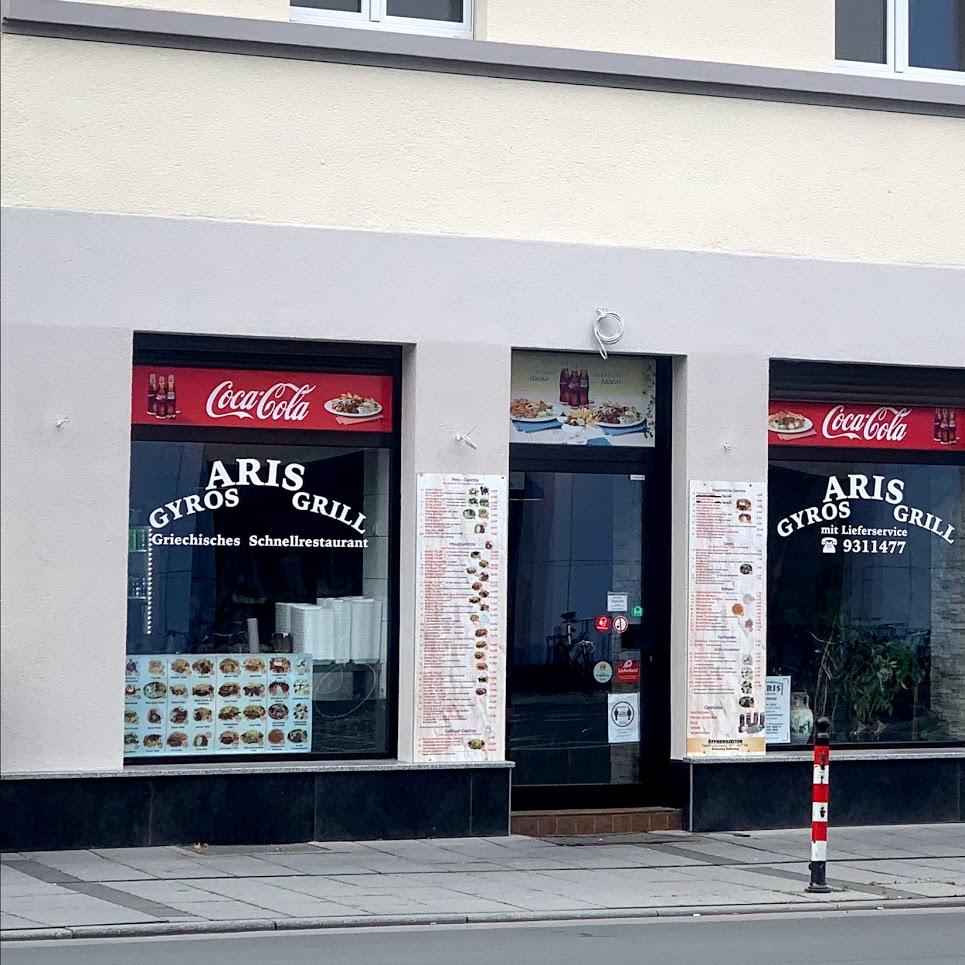 Restaurant "Gyros-Grill Aris Griechisches Schnellrestaurant" in Gießen