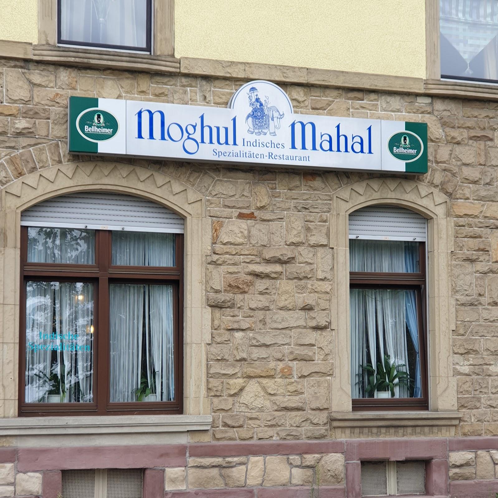 Restaurant "Moghul Mahal" in Karlsruhe