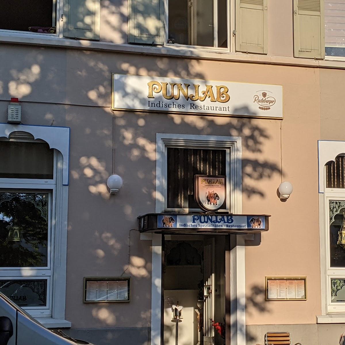 Restaurant "Punjab" in Karlsruhe