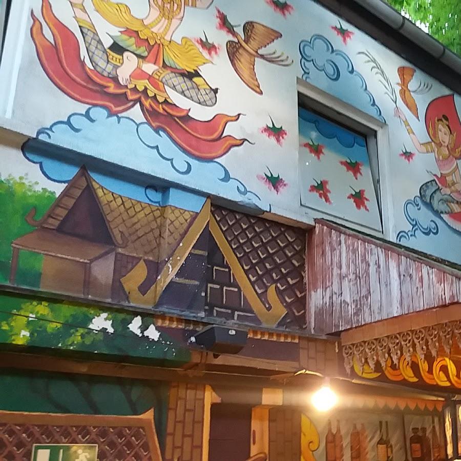 Restaurant "Ban Thai" in Frankfurt am Main