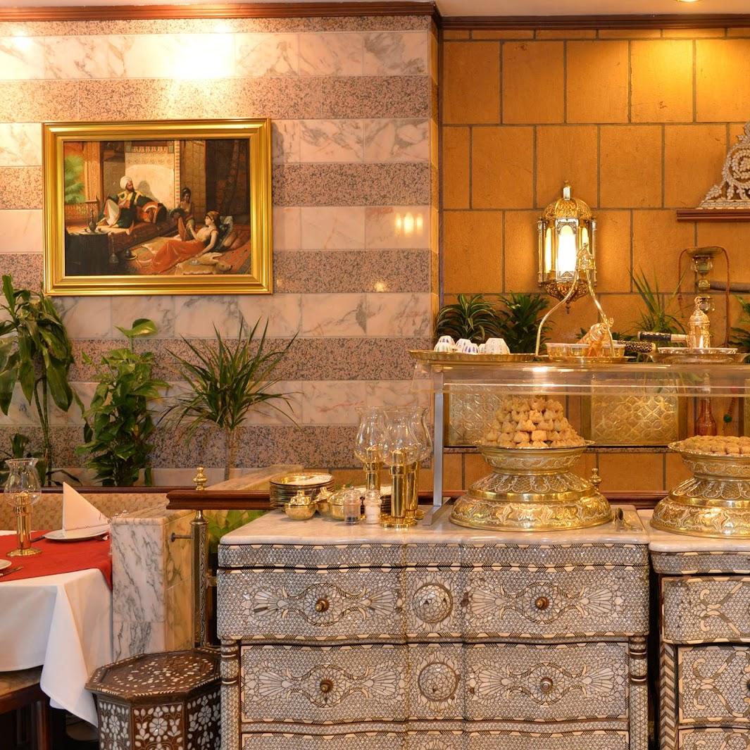 Restaurant "Libanon Restaurant" in Düsseldorf