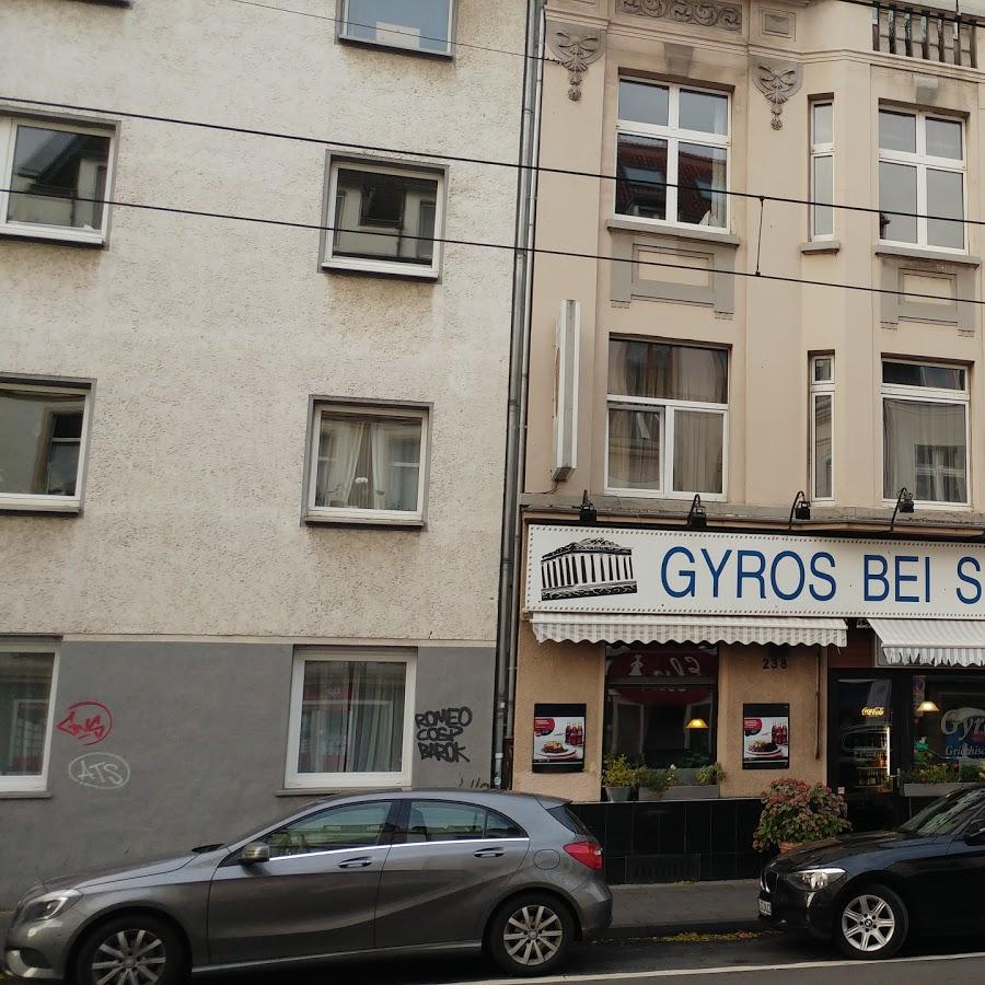 Restaurant "Gyros bei Spyros" in Köln