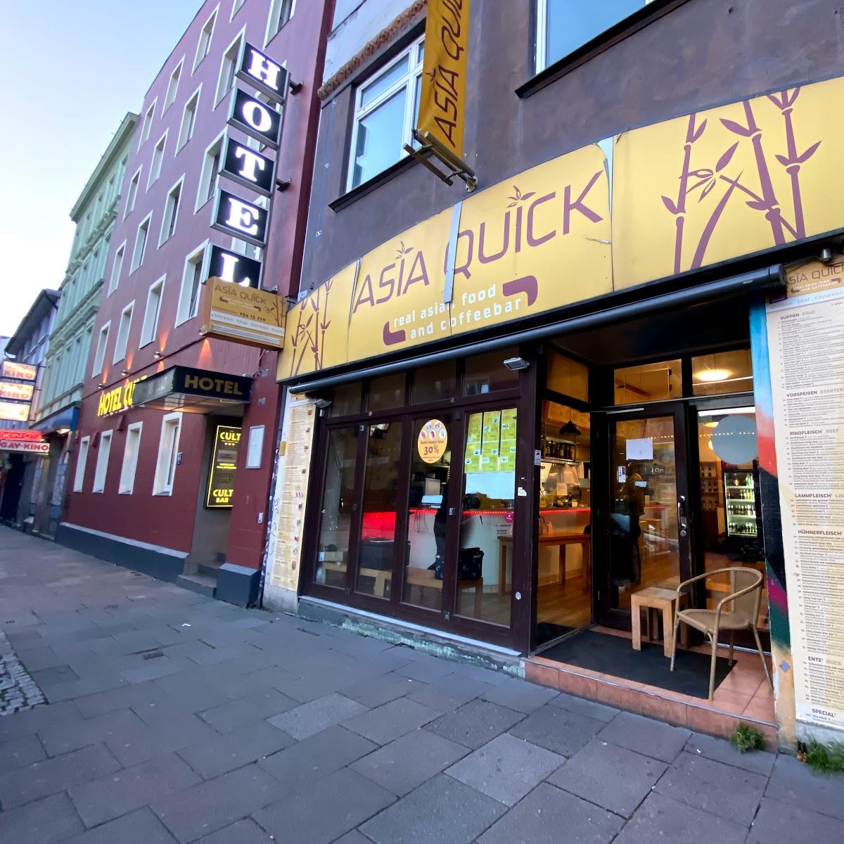 Restaurant "AsiaQuick" in Hamburg