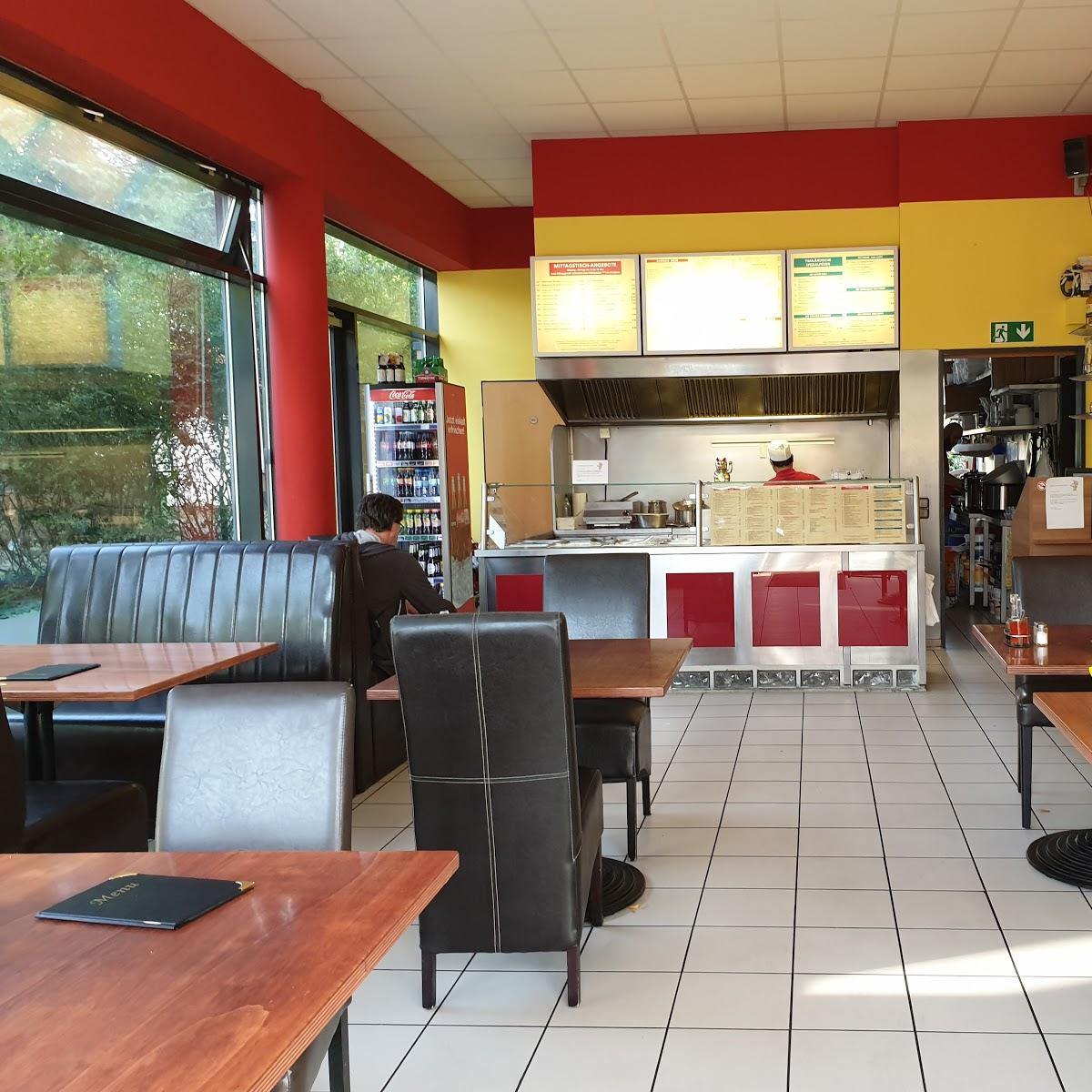 Restaurant "Asia Qingdao" in Hamburg