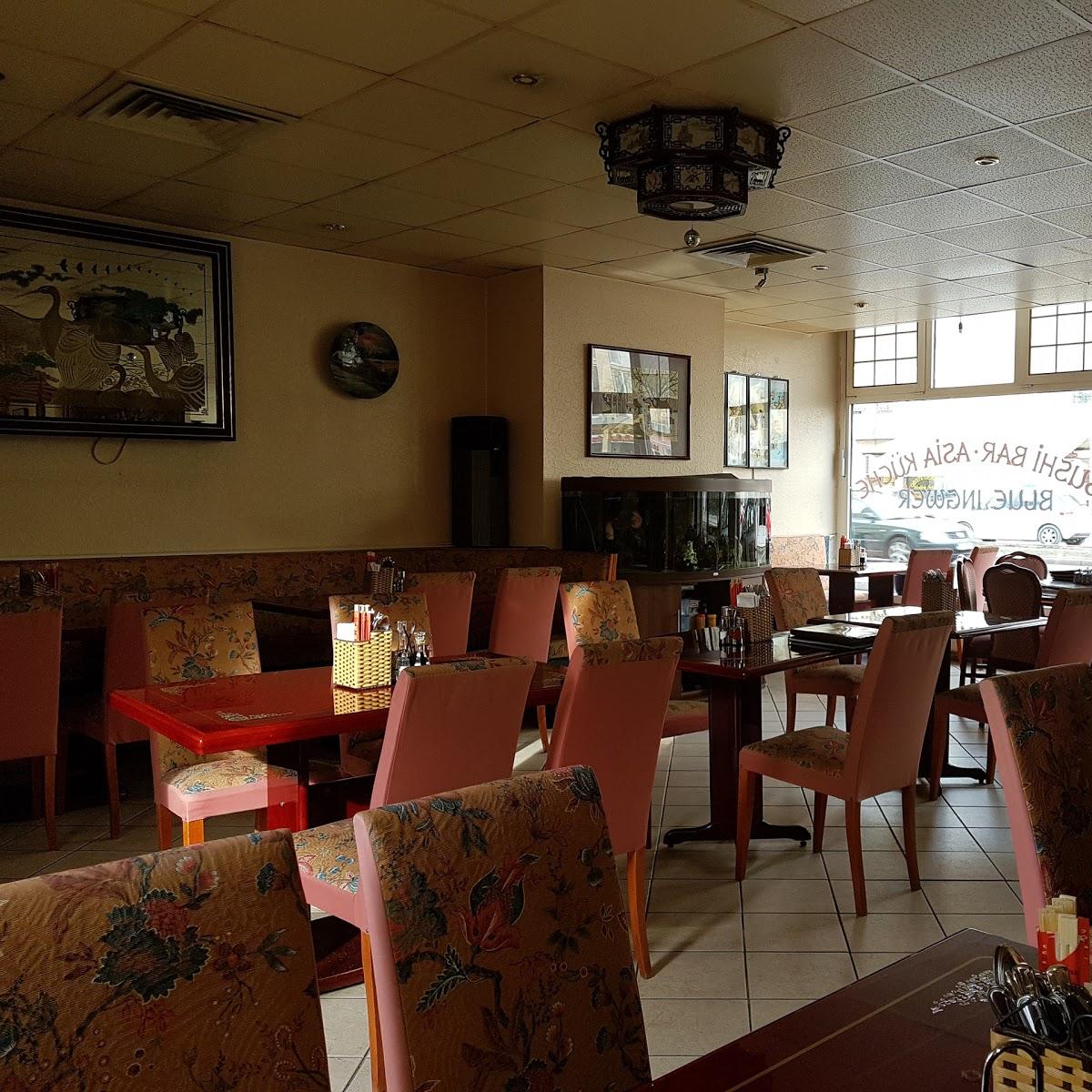 Restaurant "Blue Ingwer Restaurant" in München