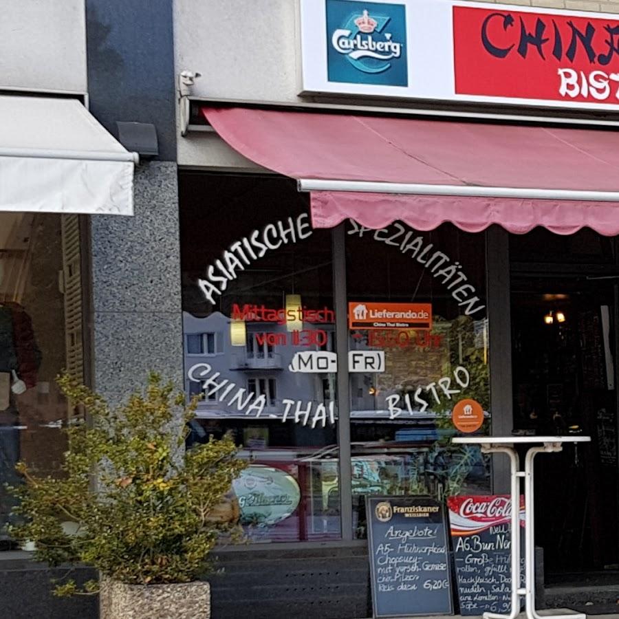 Restaurant "China-Thai Bistro" in Hamburg